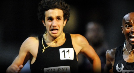 Watch out, adidas has their miler!