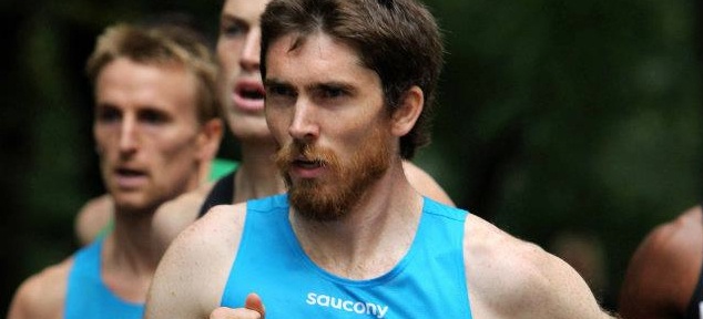 Garrett Heath